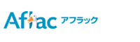 アフラック